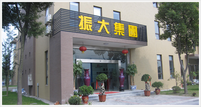 乐鱼体育官方首页